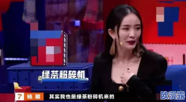 MSD061许依然：这位选手的表现真是让人惊艳，期待她在未来的比赛中继续发光发热！