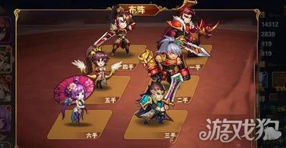 放开那三国2深度解析：吴国未来趋势及现阶段强力推荐阵容介绍
