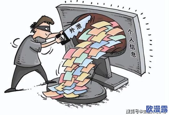 黄色软件观看，虽然内容吸引人，但安全隐患不容忽视，建议谨慎使用