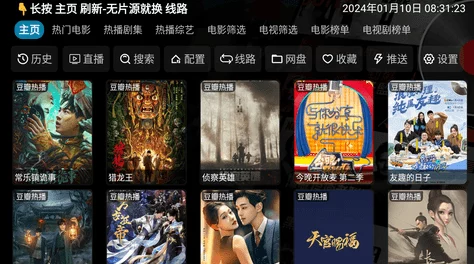 亚洲不卡免费视频:最新动态与用户反馈,分享无广告、高清流畅的观看体验,满足观众多样化需求 亚洲不卡免费视频:最新动态与用户反馈,分享无广告、高清流畅的观看体验,满足观众多样化需求