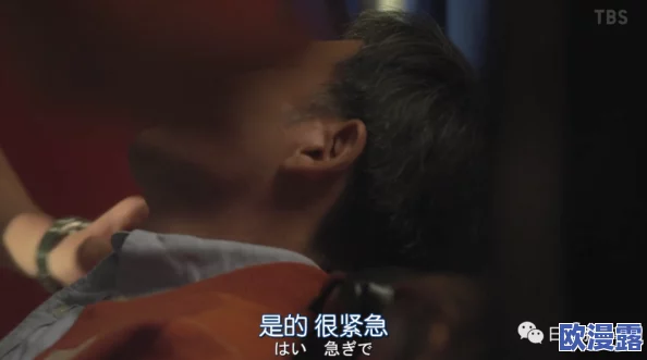 色戒无删减完整版版hd，剧情紧凑，演员表现出色，让人深思的爱情与背叛