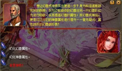 《御剑青云传》9月4日盛大开服，多重活动助你赢在起点不输起跑线