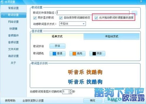 男生女生靠逼软件进度信息：该软件目前已更新至版本2.3，新增多项功能并修复了若干bug，用户反馈良好
