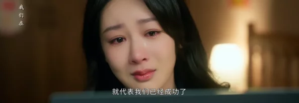 久久综合给会久久狠狠狠，网友们纷纷表示这句话真是让人感到深刻而又耐人寻味