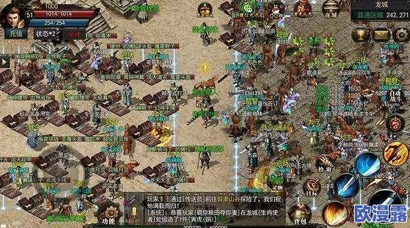 《天堂荣耀》5月11日9时新服震撼登场，限时活动火爆开启等你来战