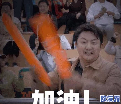 屁股撅好把腚眼子扒开bl灌水，这种行为真是让人无语，太不文明了！