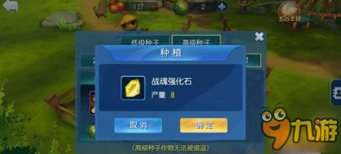 天天幻灵深度攻略：战魂玩法全方位分析讲解与实战技巧揭秘