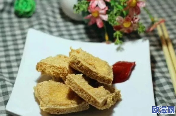 麻酥酥精品，真是太好吃了！每一口都充满了浓郁的香味，值得推荐给大家