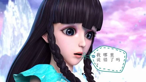 果冻传媒小，这部作品的剧情设定真是让人耳目一新，值得一看！
