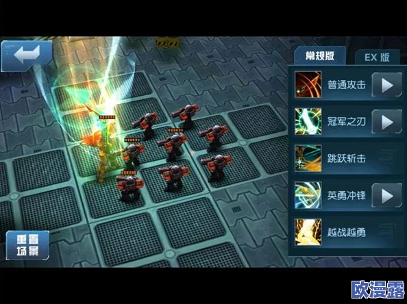 星际传奇：神使英雄深度剖析，暗影之刃技能特效与实战应用详解