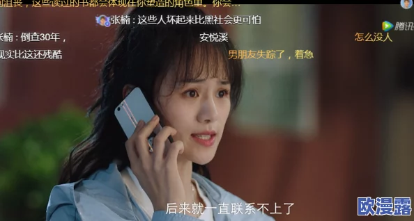 麻婆传谋，真是让人期待的一部作品，剧情紧凑又引人入胜！