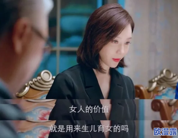 男人把女人靠到爽痛视频，真是让人感到震惊，这种内容真的不应该被传播