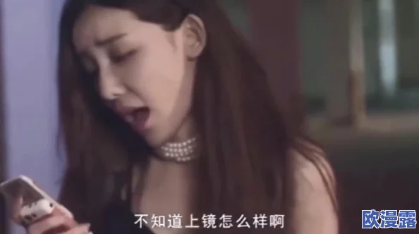 美女靠逼视频网站，内容丰富多样，吸引了不少年轻人的关注和讨论