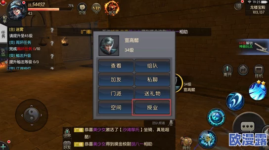 鬼吹灯之牧野诡事：开棺寻宝游戏玩法全攻略及技巧介绍