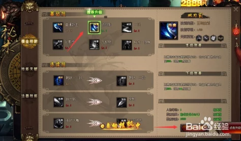 鬼吹灯之牧野诡事：开棺寻宝游戏玩法全攻略及技巧介绍