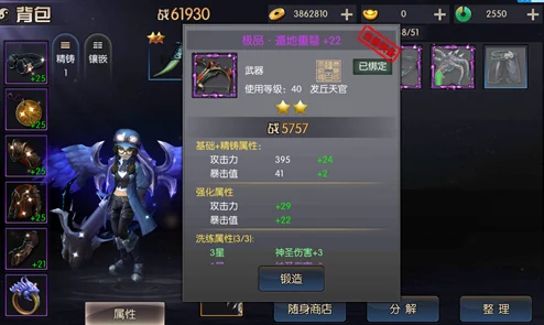 鬼吹灯之牧野诡事：开棺寻宝游戏玩法全攻略及技巧介绍
