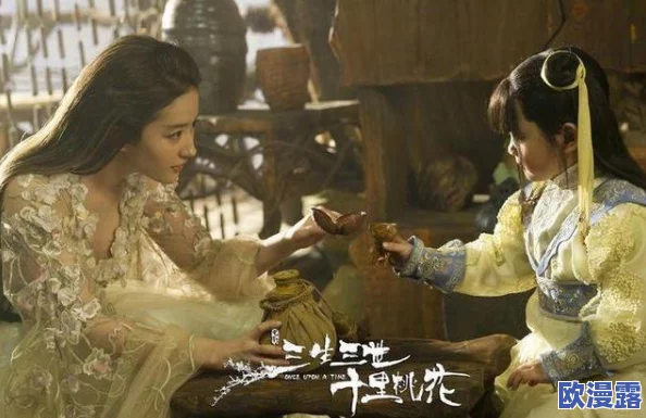 韩国电影啪啪：这部影片的情节设定和演员表现都让人印象深刻，值得一看！