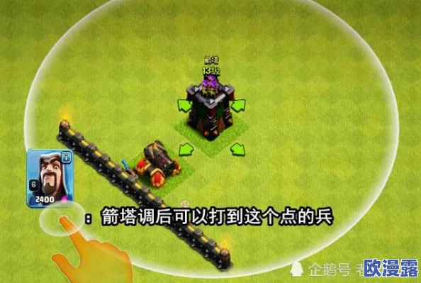 部落冲突攻略：疯蛙解析最强后排加农炮战车实战应用与教学