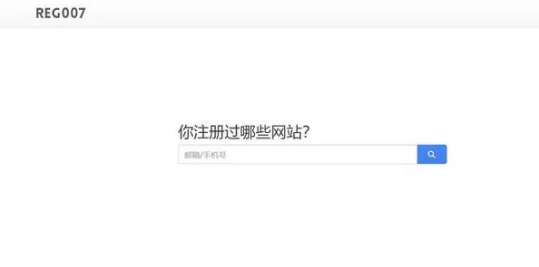 粉导航，真是一个方便的工具，让我轻松找到喜欢的内容，推荐给大家！
