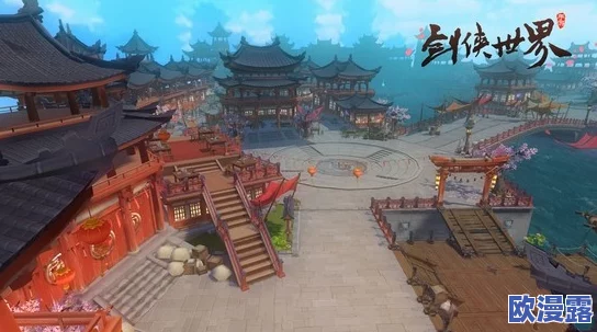 《剑侠世界》手游全面解析：家族活动汇总与高效攻略指南