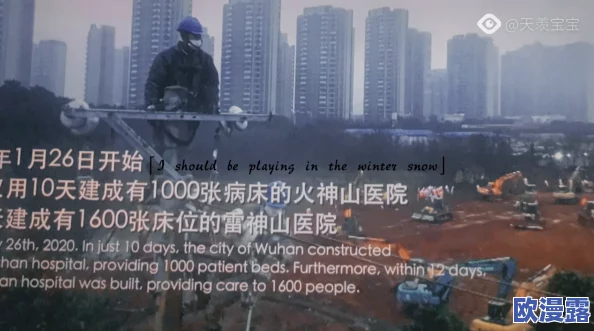 粗大的内捧猛烈进出在线视频，这种内容真是让人感到震撼，画面太过真实了！