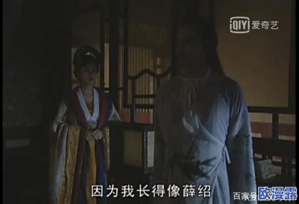 残暴被疯狂宫交h，真是让人感到震惊，这种内容实在不应该被传播