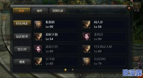《离线也热血》4月11日21时新服活动震撼开启，精彩福利等你来拿！