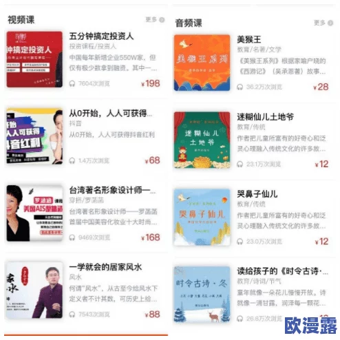 最新在线观看精品国产福利片，内容丰富多样，满足了不同观众的需求，非常值得一看！