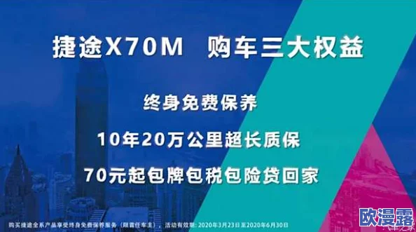 日本精品久久久久护士，真是让人惊叹的服务质量，值得一试！