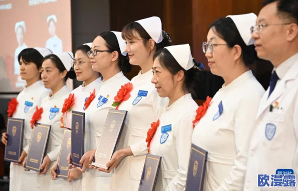 日本精品久久久久护士，真是让人惊叹的服务质量，值得一试！
