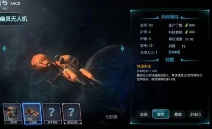 战争艺术赤潮新手玩法全面详解：掌握快速升级技巧与策略指南