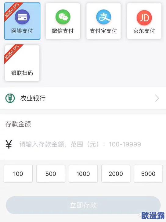 黄色小视频app，内容丰富多样，但需注意保护个人隐私和安全