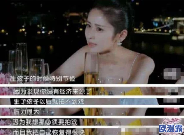 男人和男人互摸j视频，真是让人感到震惊，这种内容居然会被传播