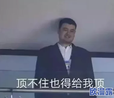 男人和男人互摸j视频，真是让人感到震惊，这种内容居然会被传播
