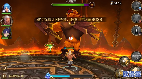 主宰无双灵路激战活动全面解析：玩法规则与攻略详细介绍