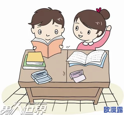 同桌一直在夹腿还嗯啊的叫，究竟是怎样一种奇妙的课堂体验？