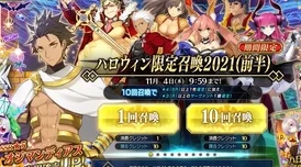 FGO四星剑阶从者推荐榜单：高强度4星英灵深度简评与实战分析