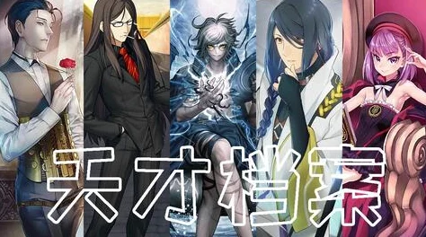 FGO四星剑阶从者推荐榜单：高强度4星英灵深度简评与实战分析