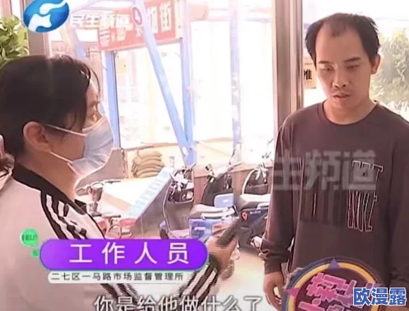 脱裤子打美女屁屁网站，这种内容真是让人哭笑不得，网友们怎么看呢？
