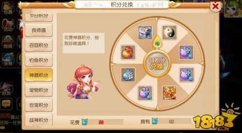 梦幻西游手游神器副本四重大更新：玲珑曲之思正式开启，探索全新冒险篇章