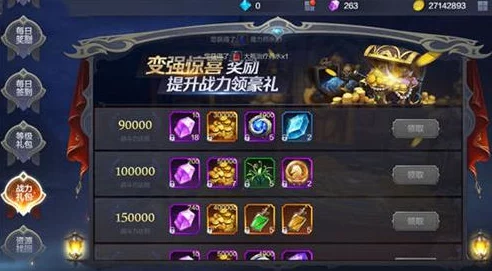 奇迹MU觉醒全BOSS刷新时间表及详细坐标位置一览大全