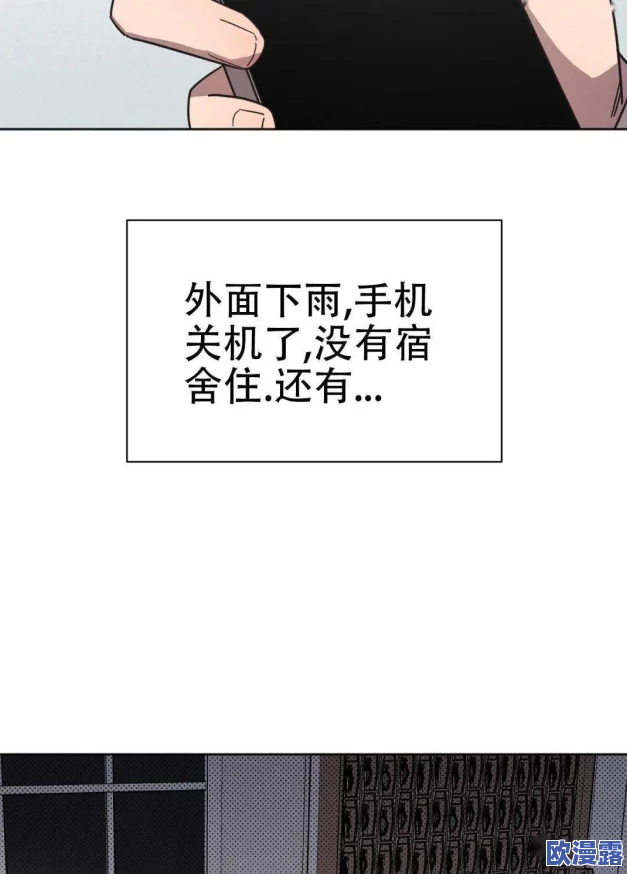 男男车文各种play，真是让人眼前一亮，各种情节设定都很有创意！
