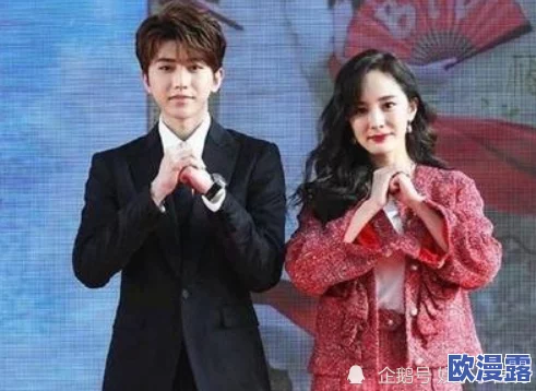 杨幂黄＊：两位明星的合作真是让人期待，期待他们带来更多精彩作品！
