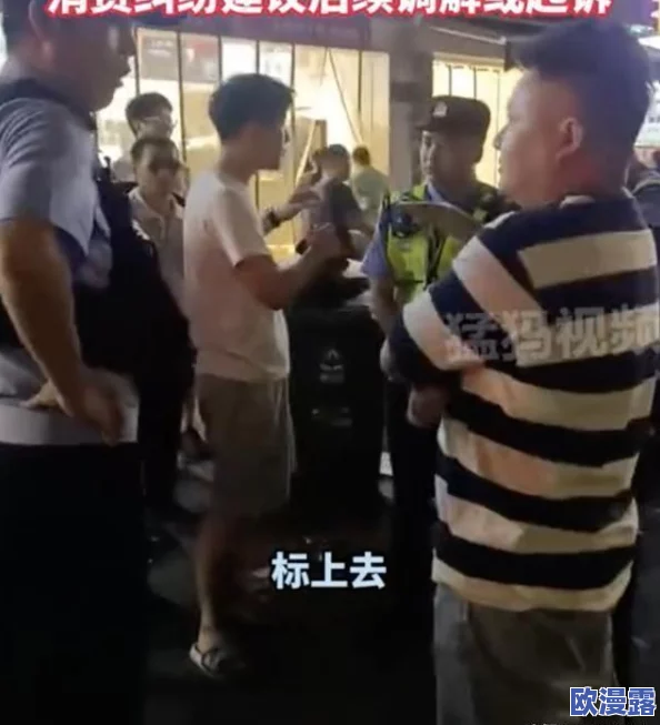 黑店不打烊热门事件今日最新，真是让人感到无奈，希望能加强监管，保护消费者权益