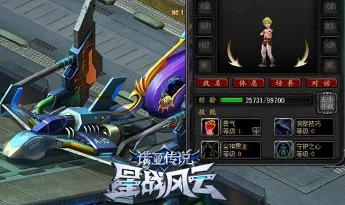 深入解析命运冠位指定FGO阿斯忒里俄斯：宝具本与技能本的策略运用指南