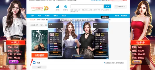 探索91久久夜色精品国产网站的独特魅力与精彩内容，尽享无限乐趣