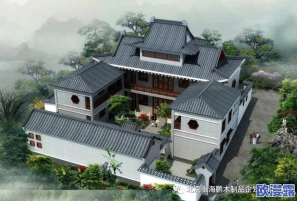 创造与魔法设计图纸大全：专业指南带你一步步建造传统风格四合院