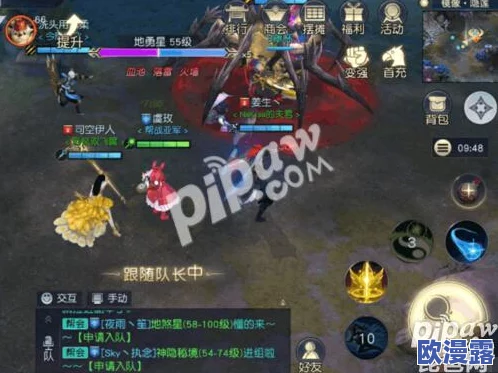镇魔曲手游地煞星全面攻略：高效通关阵容推荐与技巧解析