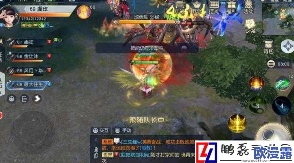 镇魔曲手游地煞星全面攻略:高效通关阵容推荐与技巧解析 镇魔曲手游地煞星全面攻略:高效通关阵容推荐与技巧解析
