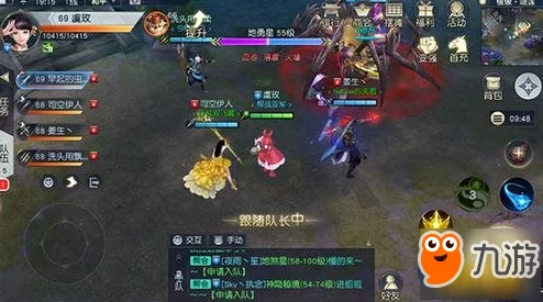 镇魔曲手游地煞星全面攻略:高效通关阵容推荐与技巧解析 镇魔曲手游地煞星全面攻略:高效通关阵容推荐与技巧解析